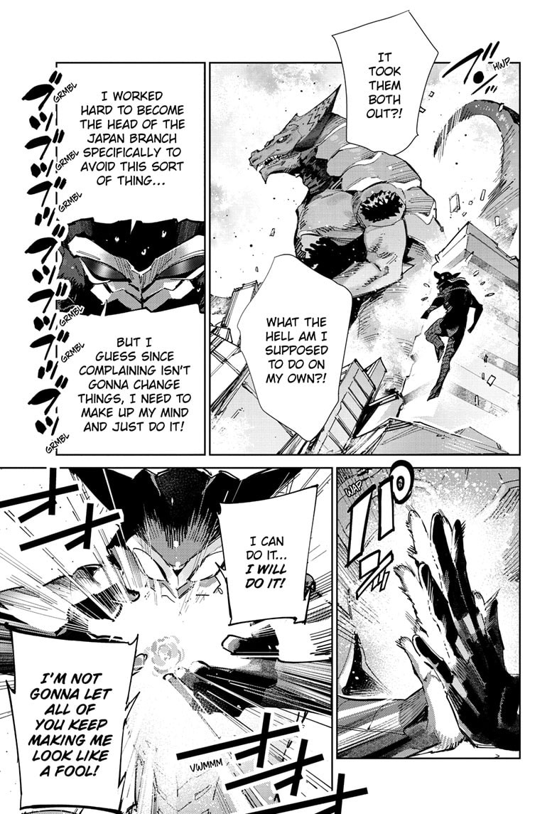 Read Ultraman chapter 144 image 17 on Lezhin