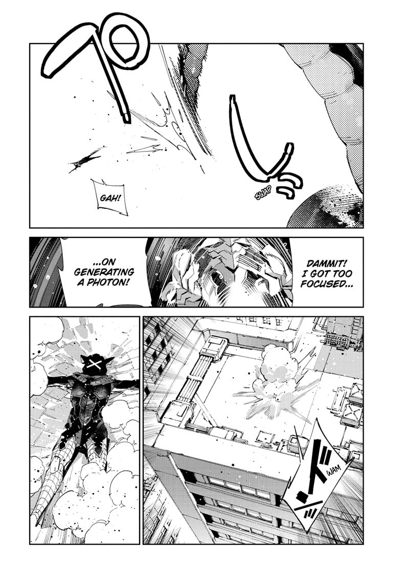 Read Ultraman chapter 144 image 18 on Lezhin