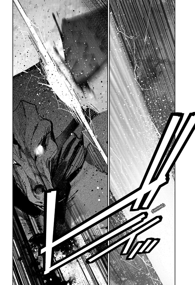 Read Ultraman chapter 144 image 20 on Lezhin