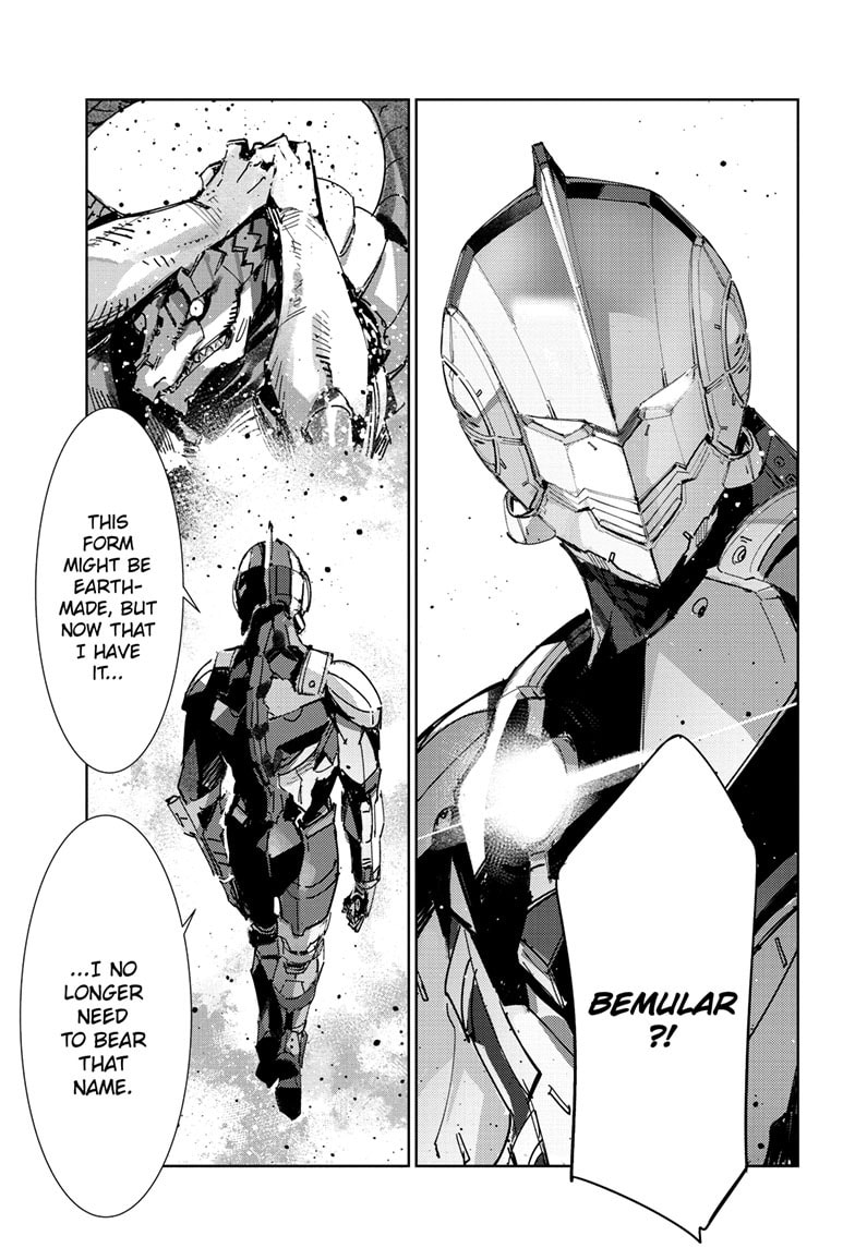 Read Ultraman chapter 144 image 24 on Lezhin