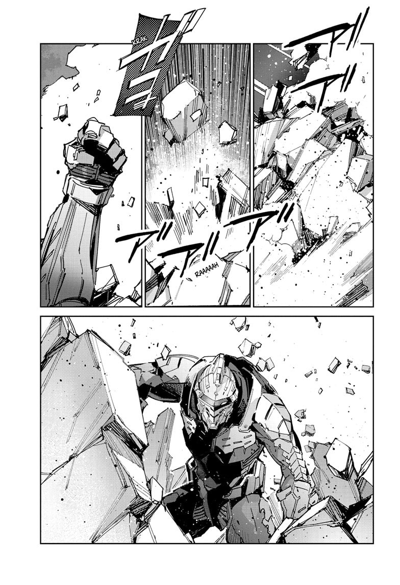Read Ultraman chapter 144 image 3 on Lezhin