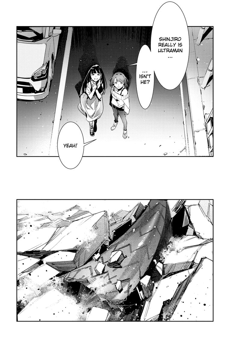 Read Ultraman chapter 145 image 12 on Lezhin