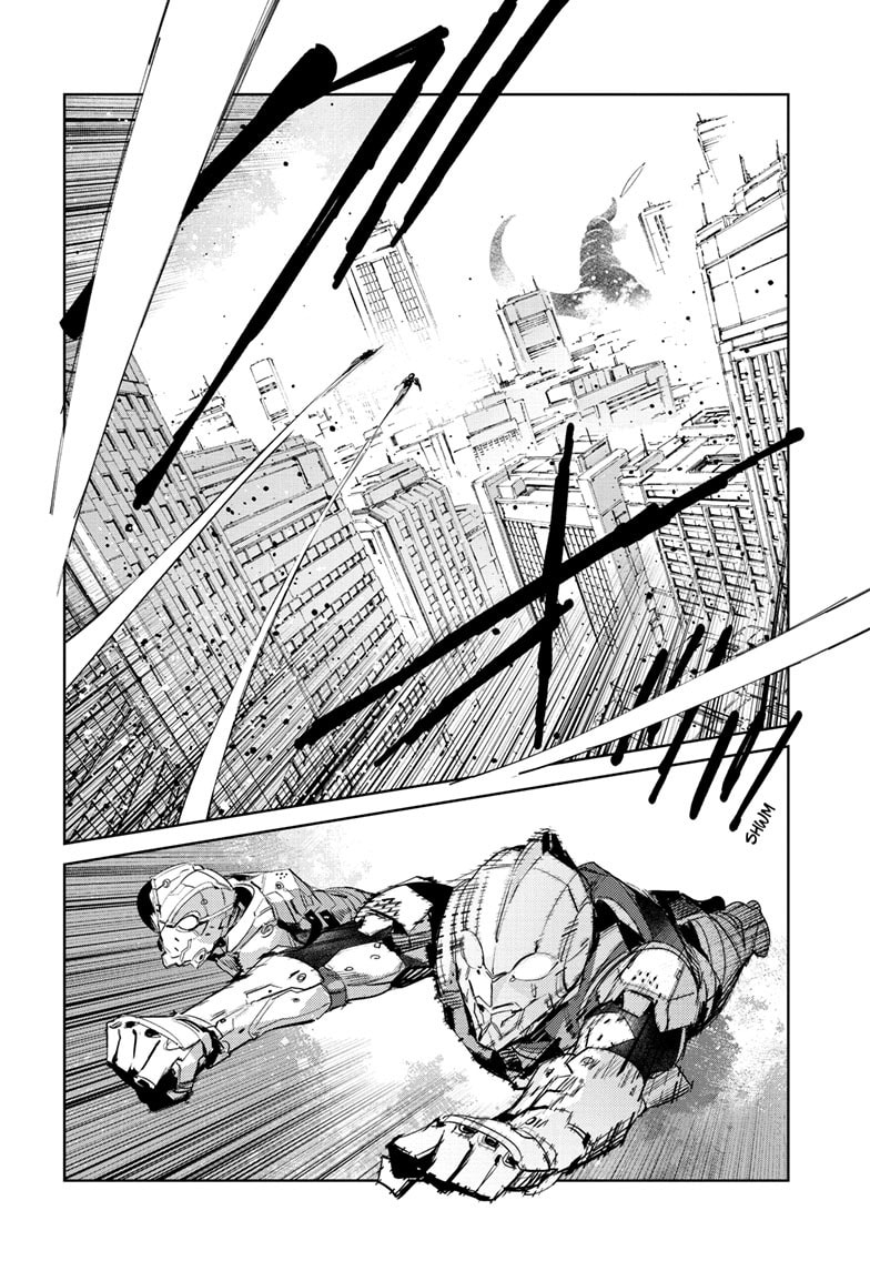Read Ultraman chapter 145 image 18 on Lezhin