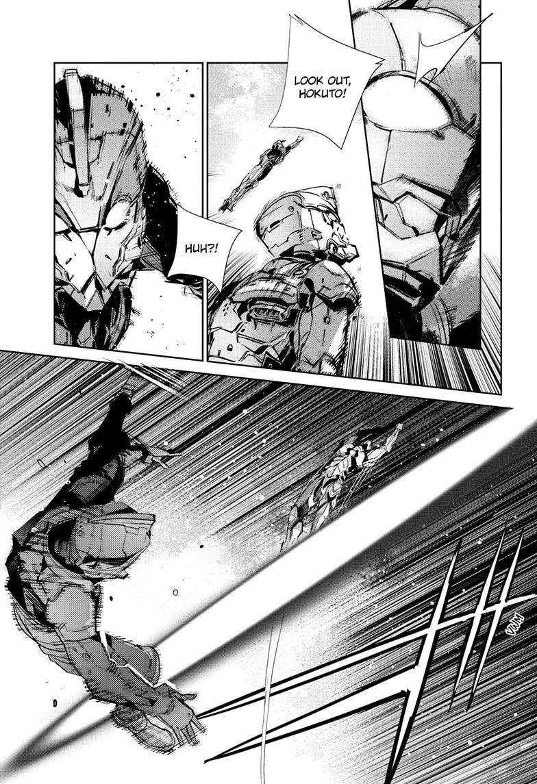 Read Ultraman chapter 145 image 19 on Lezhin