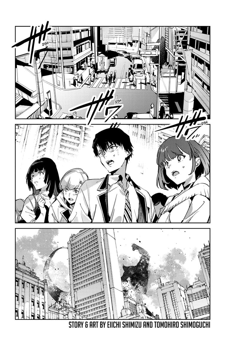Read Ultraman chapter 145 image 2 on Lezhin