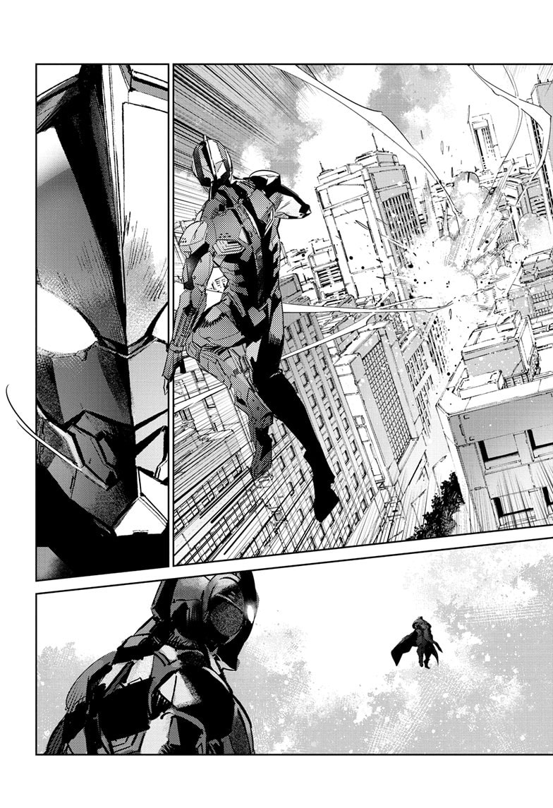 Read Ultraman chapter 145 image 20 on Lezhin
