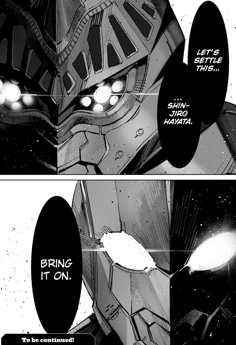 Read Ultraman chapter 145 image 24 on Lezhin