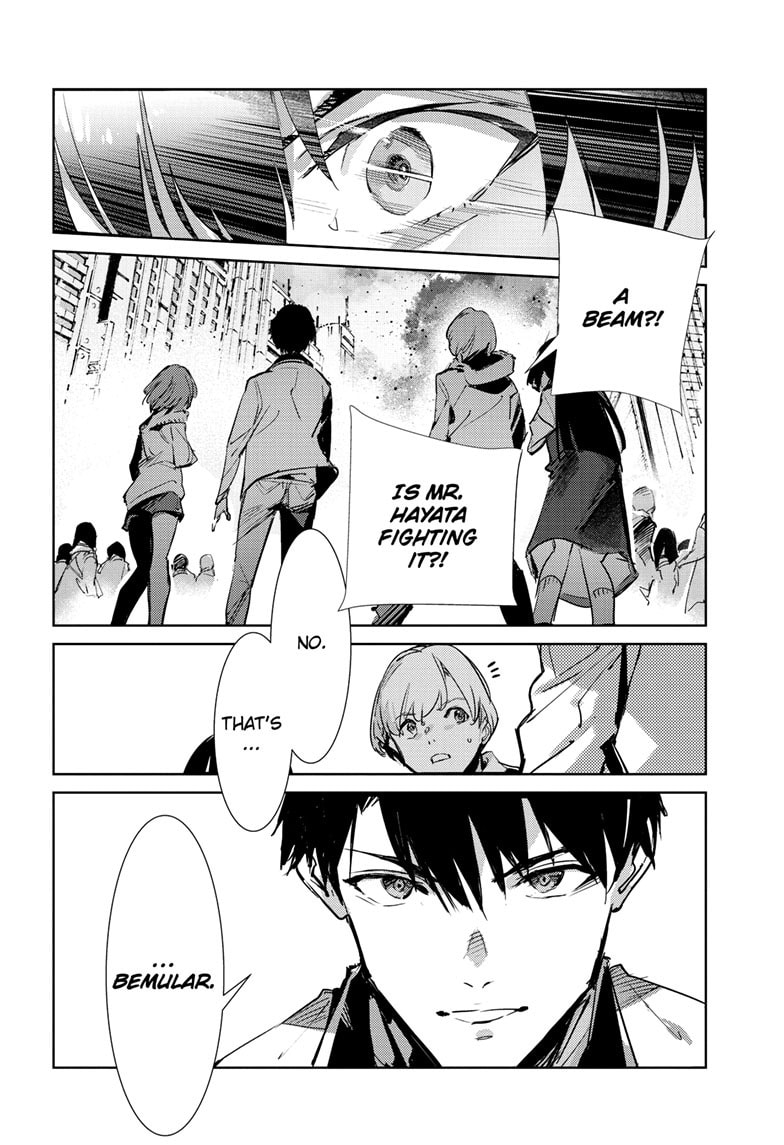 Read Ultraman chapter 145 image 4 on Lezhin
