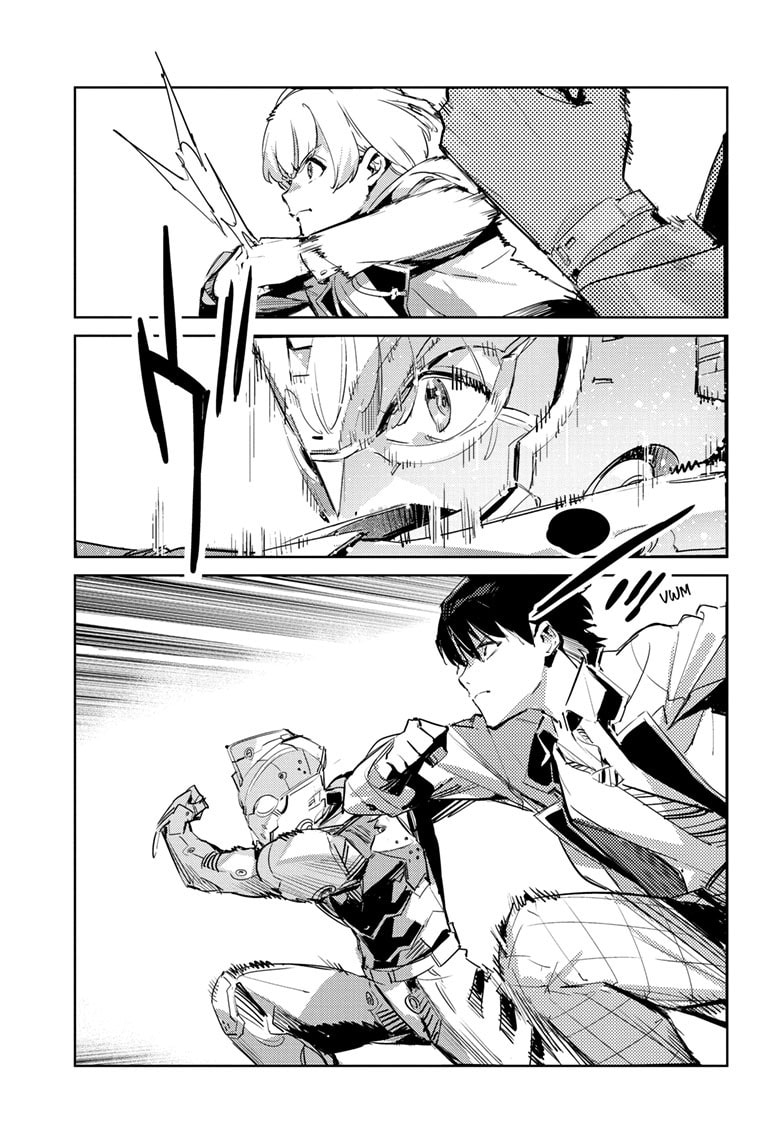 Read Ultraman chapter 145 image 9 on Lezhin