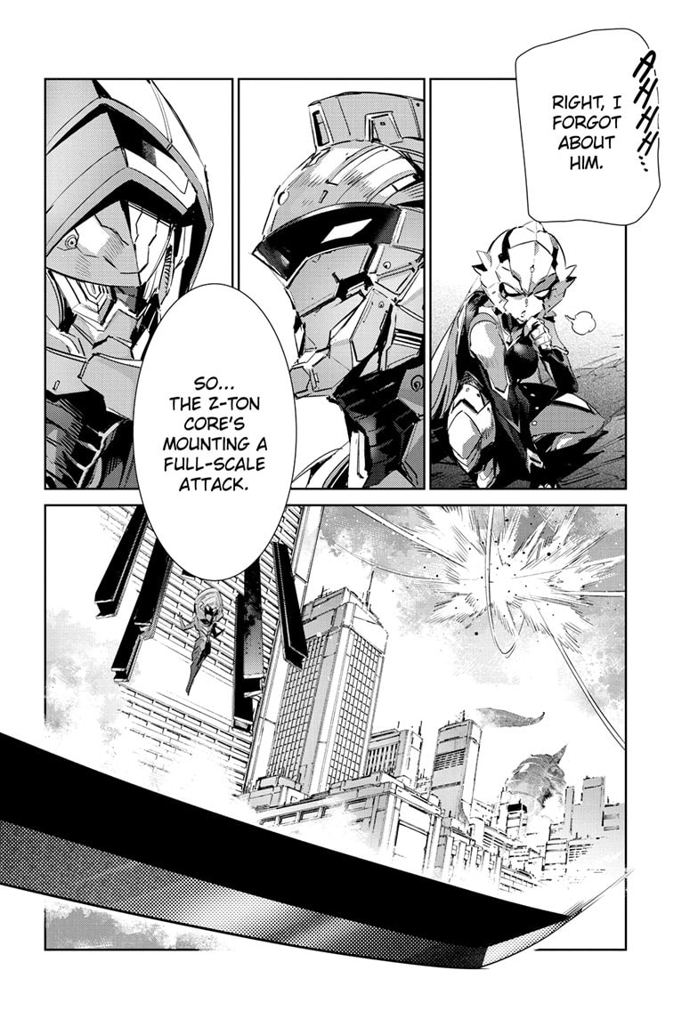 Read Ultraman chapter 146 image 10 on Lezhin