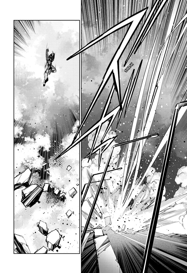 Read Ultraman chapter 146 image 18 on Lezhin