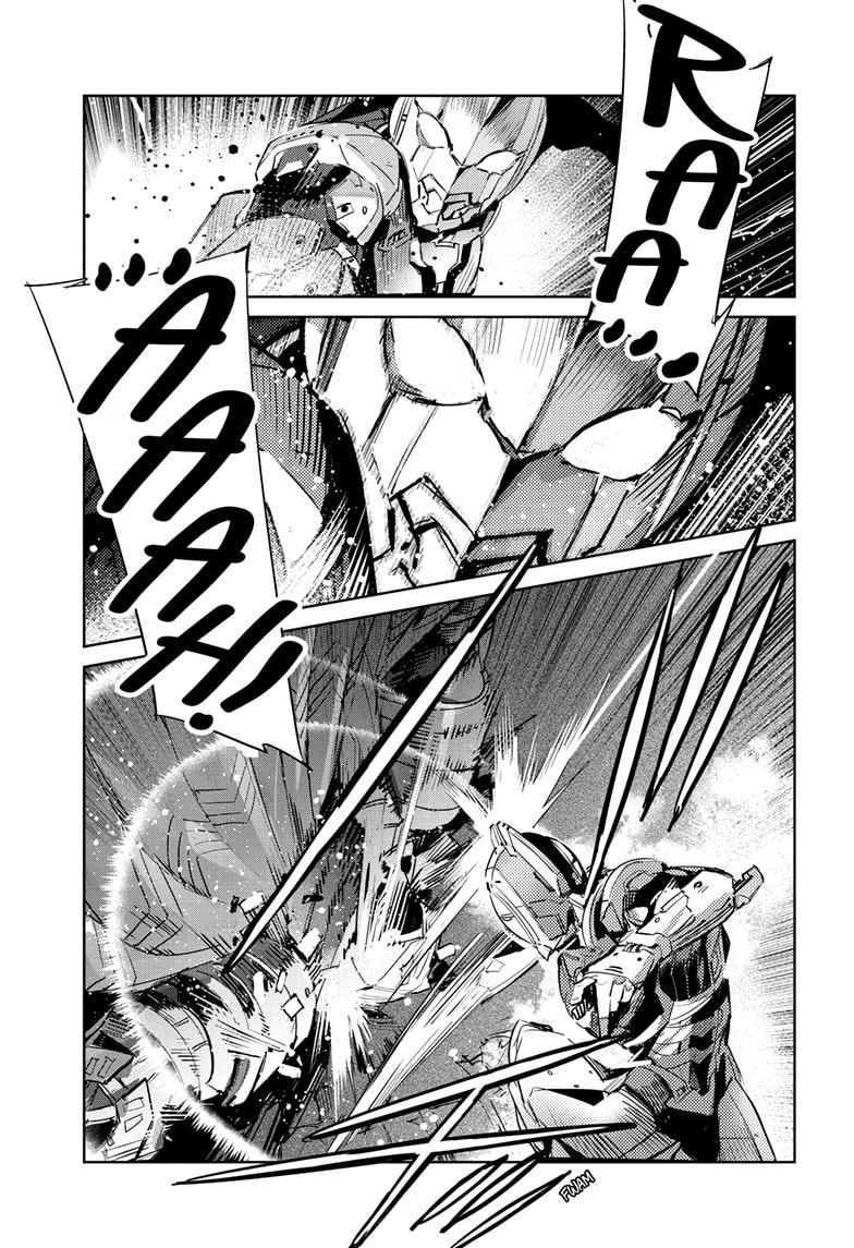 Read Ultraman chapter 146 image 23 on Lezhin