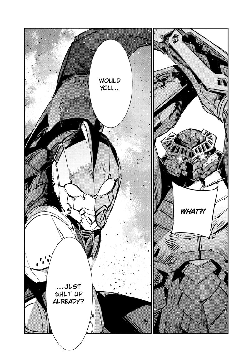 Read Ultraman chapter 147 image 11 on Lezhin