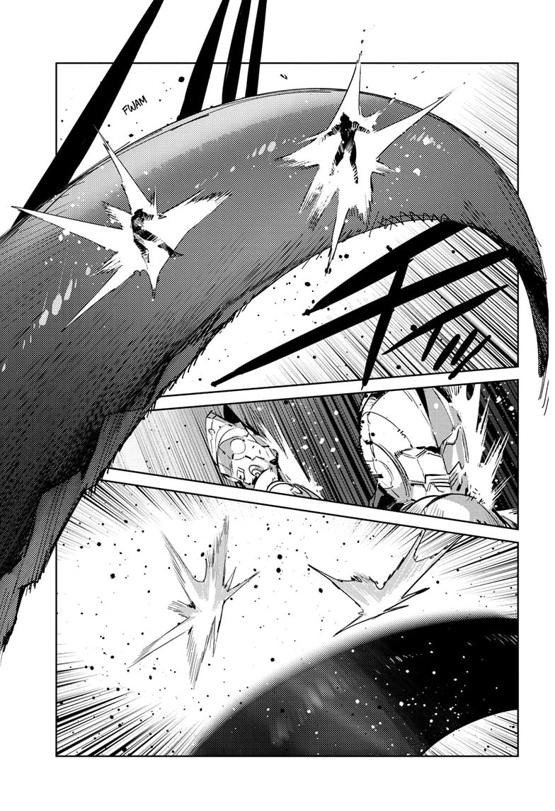 Read Ultraman chapter 147 image 15 on Lezhin