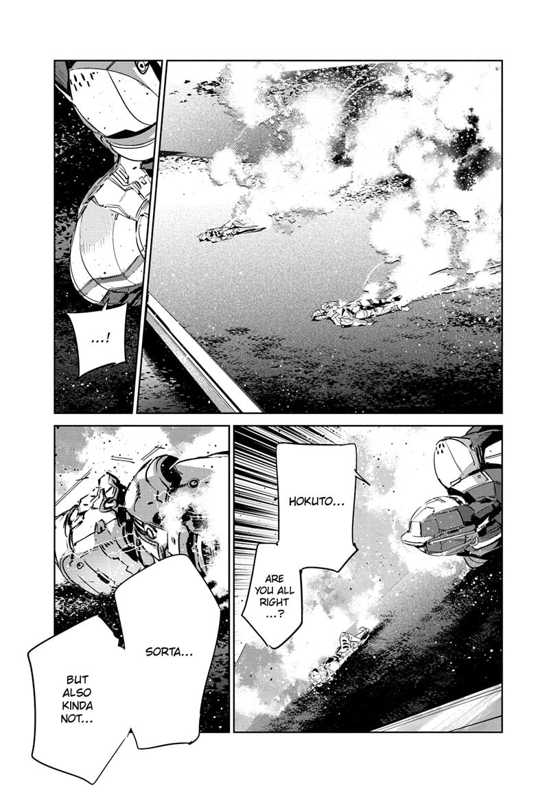 Read Ultraman chapter 147 image 17 on Lezhin