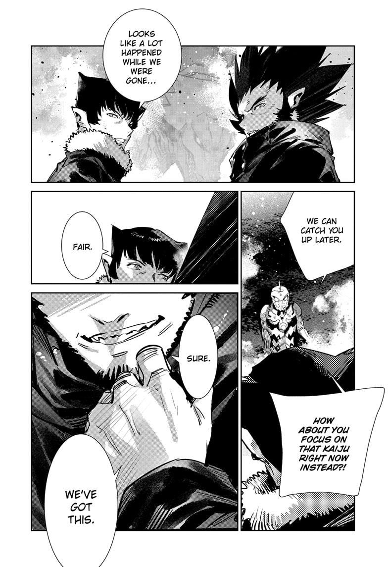 Read Ultraman chapter 147 image 25 on Lezhin