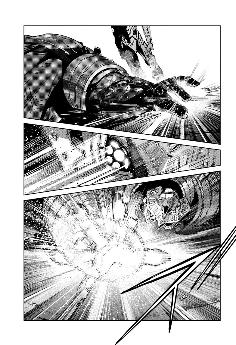 Read Ultraman chapter 147 image 3 on Lezhin