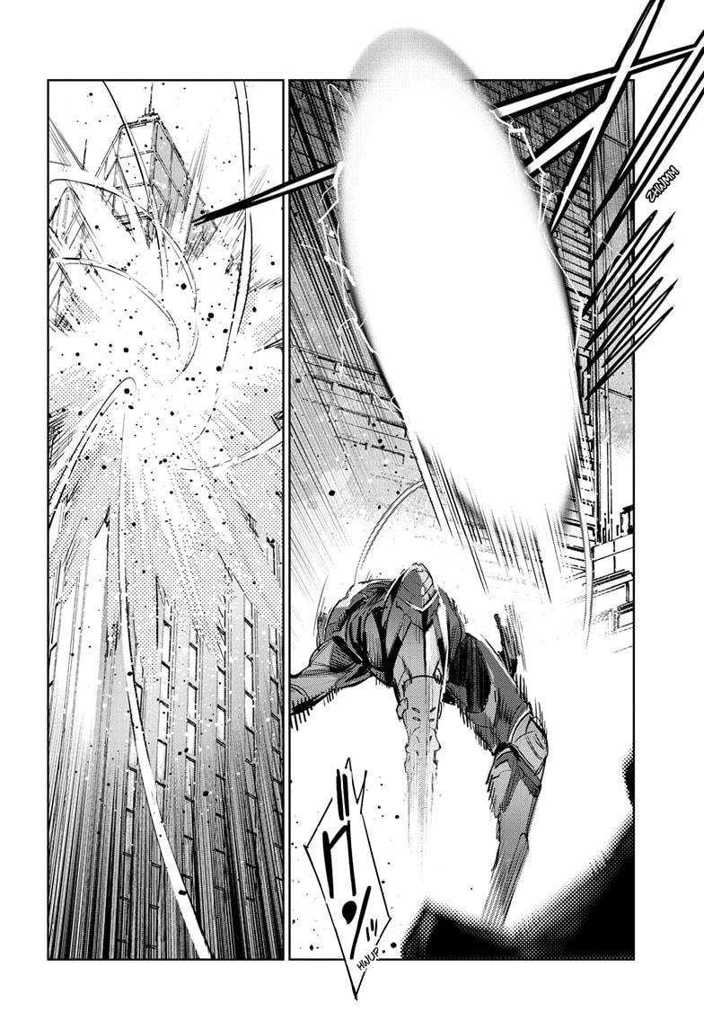 Read Ultraman chapter 147 image 4 on Lezhin