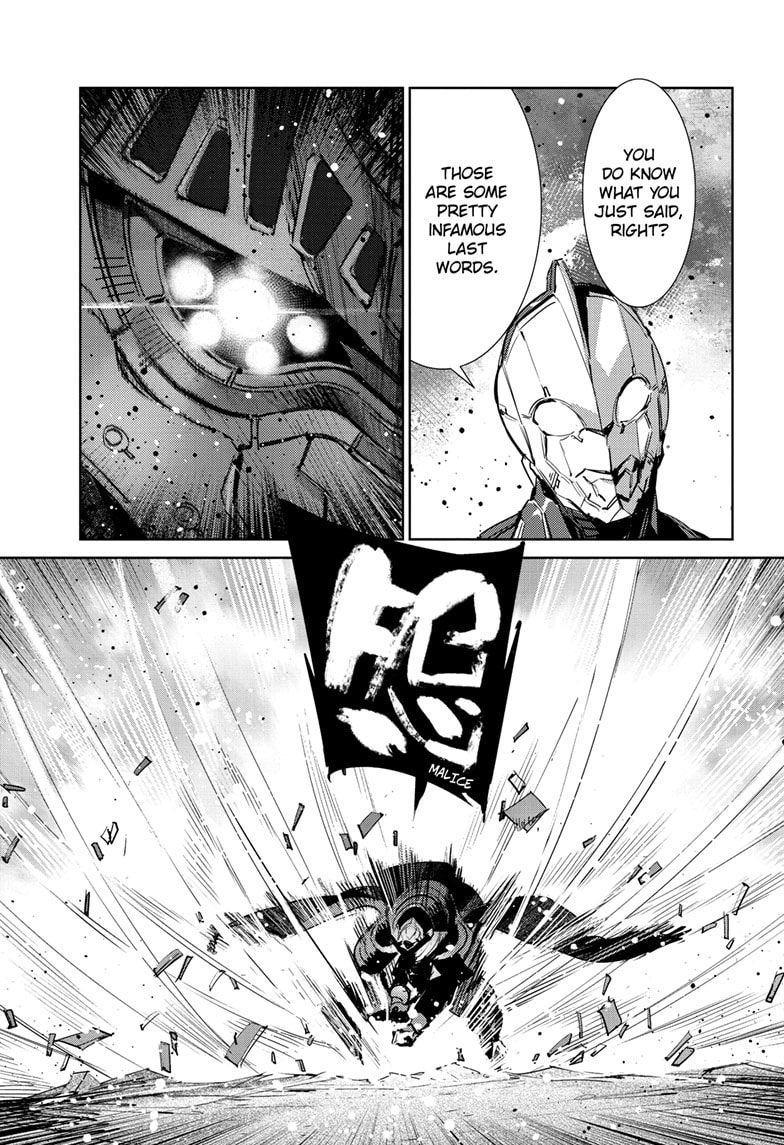 Read Ultraman chapter 147 image 7 on Lezhin