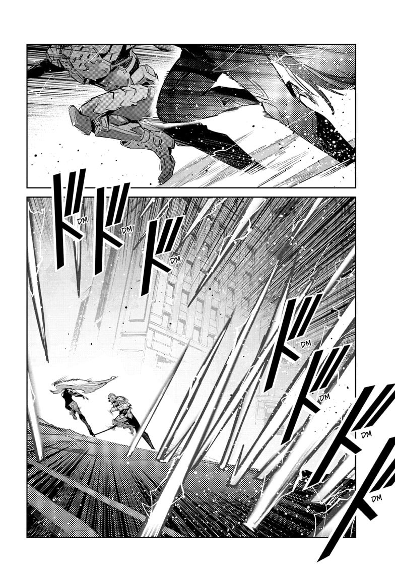 Read Ultraman chapter 148 image 12 on Lezhin