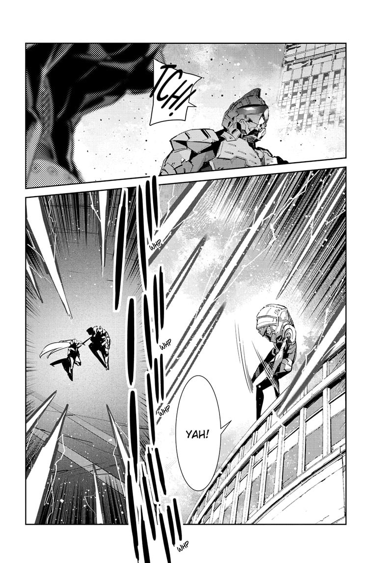 Read Ultraman chapter 148 image 16 on Lezhin