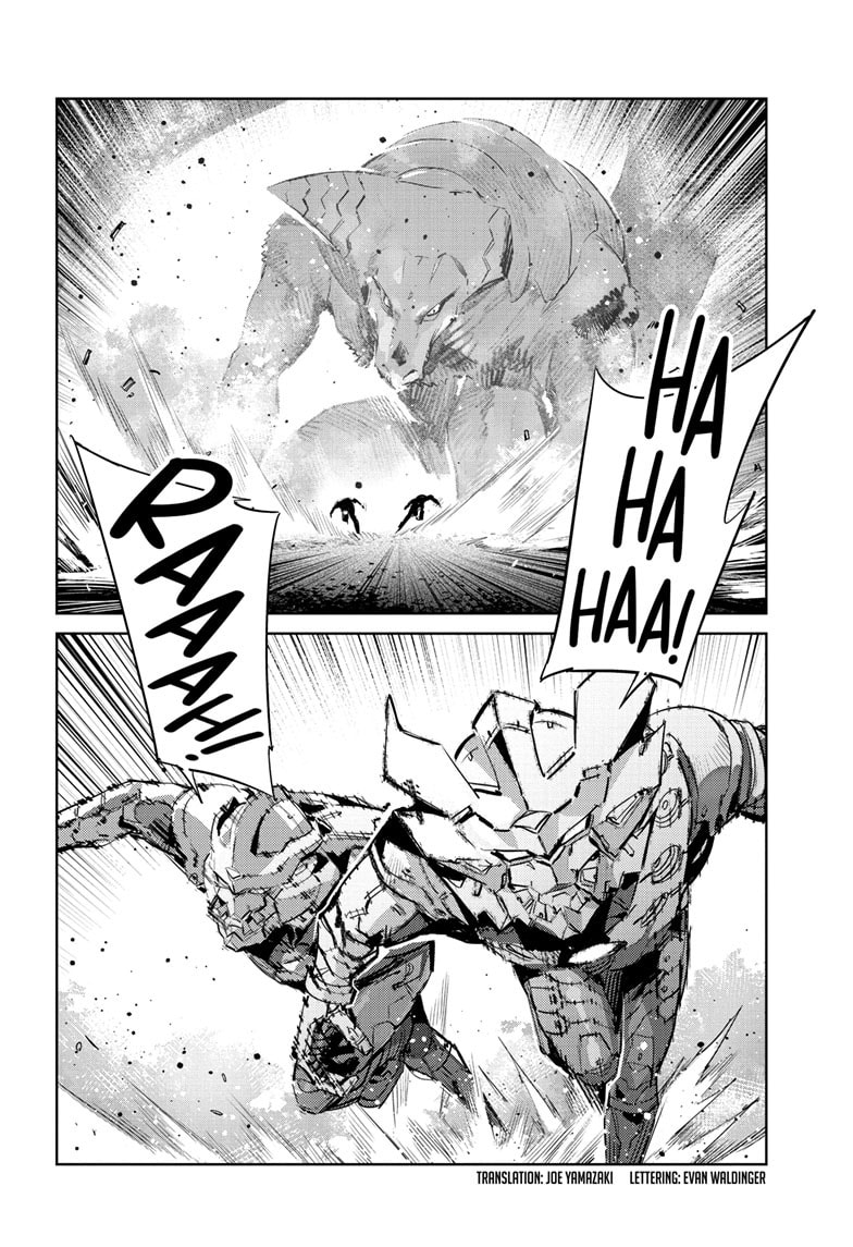 Read Ultraman chapter 148 image 2 on Lezhin