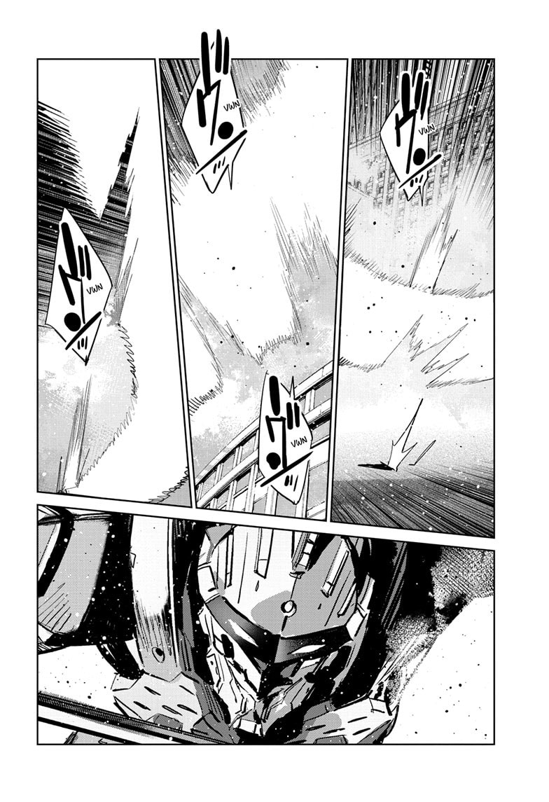 Read Ultraman chapter 148 image 23 on Lezhin