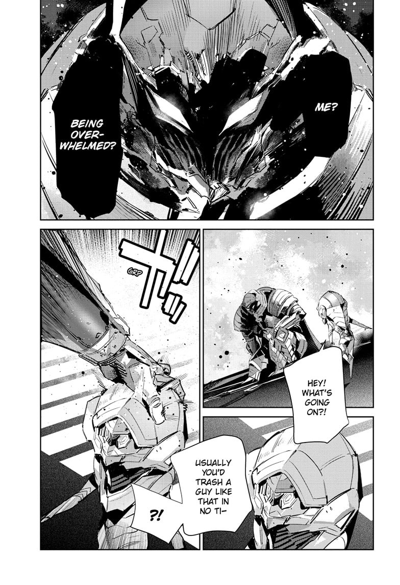 Read Ultraman chapter 149 image 17 on Lezhin