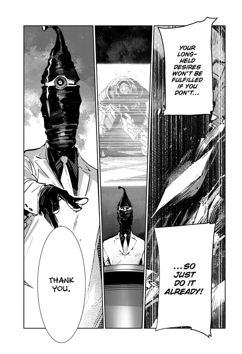 Read Ultraman chapter 149 image 23 on Lezhin