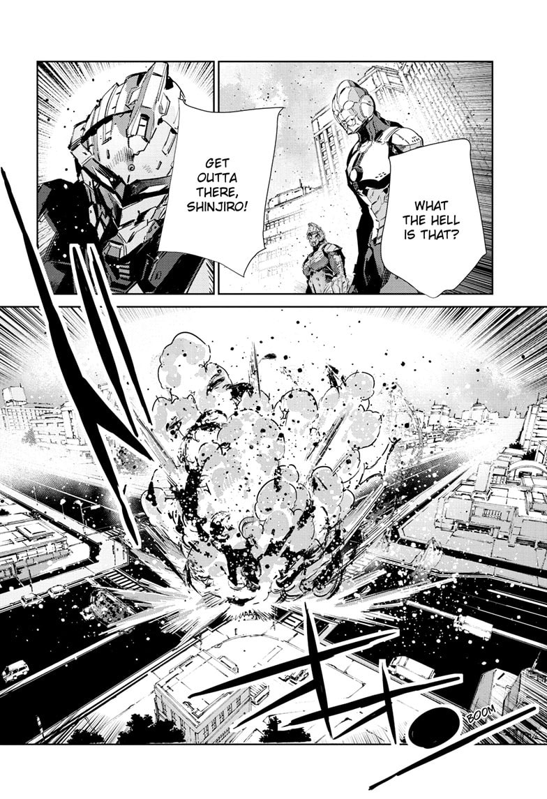 Read Ultraman chapter 149 image 26 on Lezhin
