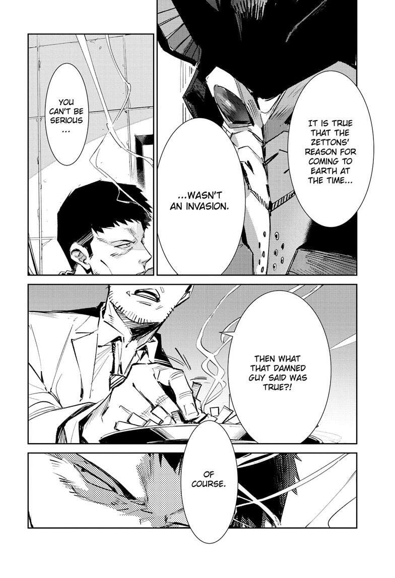 Read Ultraman chapter 150 image 12 on Lezhin