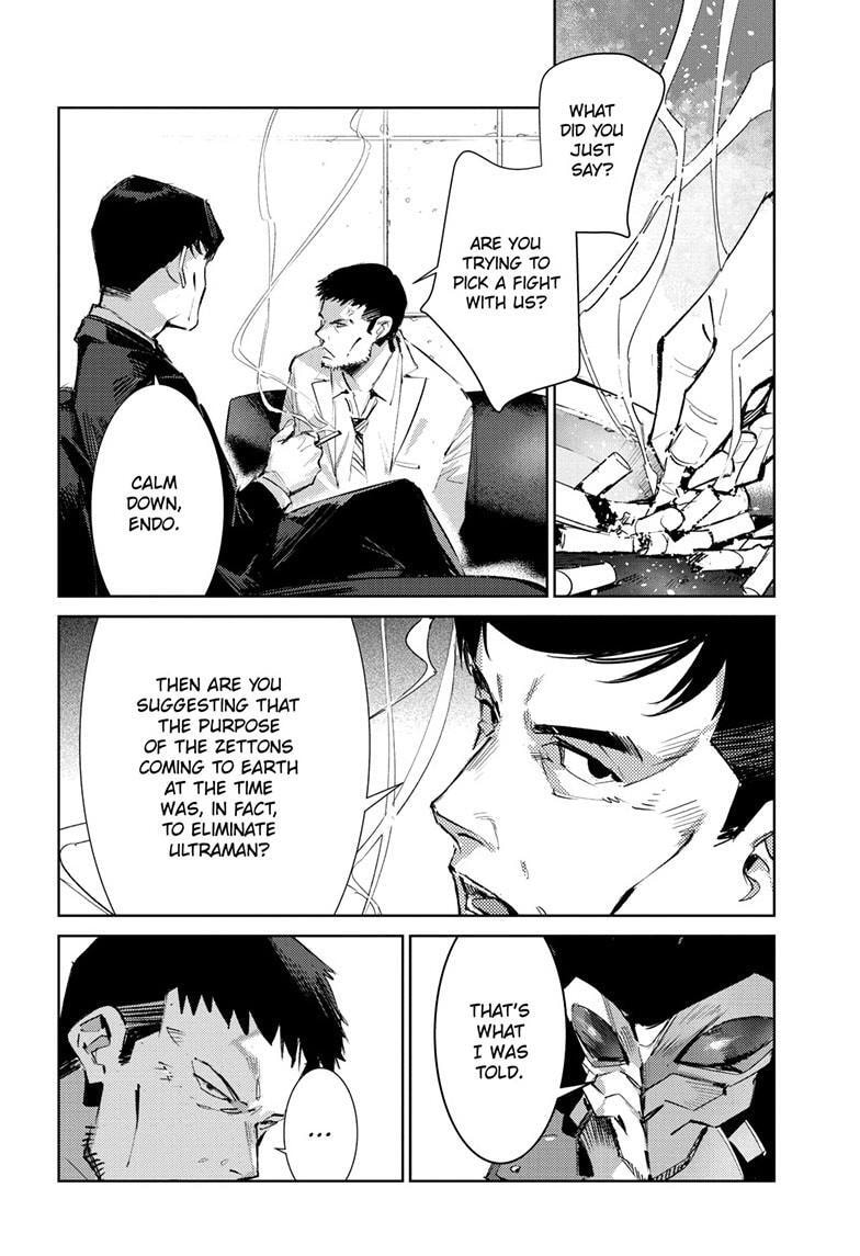 Read Ultraman chapter 150 image 14 on Lezhin
