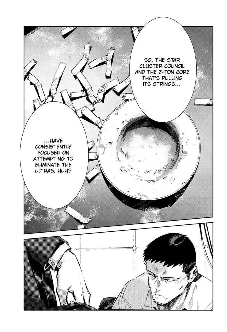 Read Ultraman chapter 150 image 15 on Lezhin