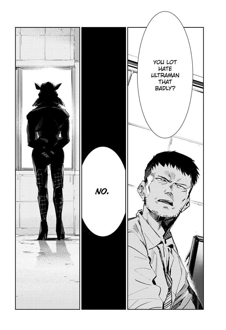 Read Ultraman chapter 150 image 16 on Lezhin