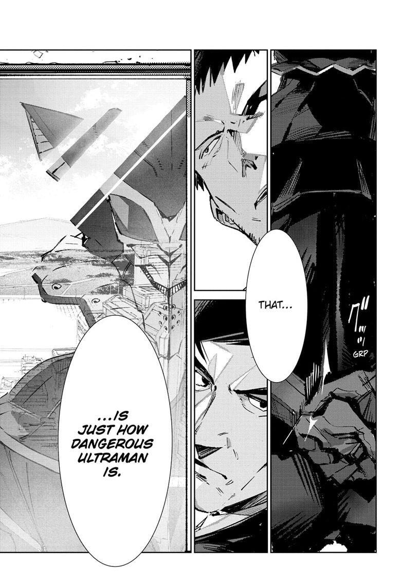 Read Ultraman chapter 150 image 17 on Lezhin
