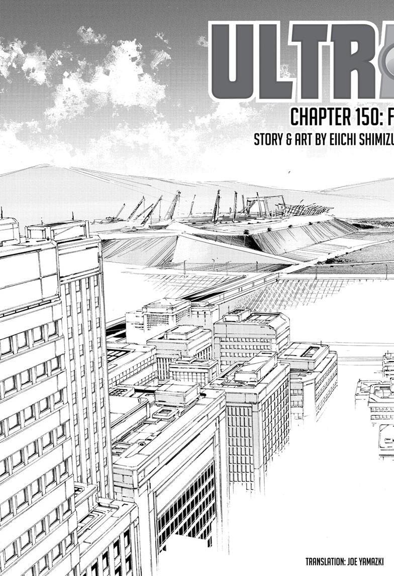 Read Ultraman chapter 150 image 19 on Lezhin
