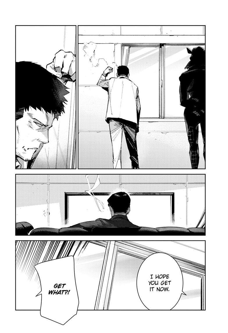 Read Ultraman chapter 150 image 22 on Lezhin