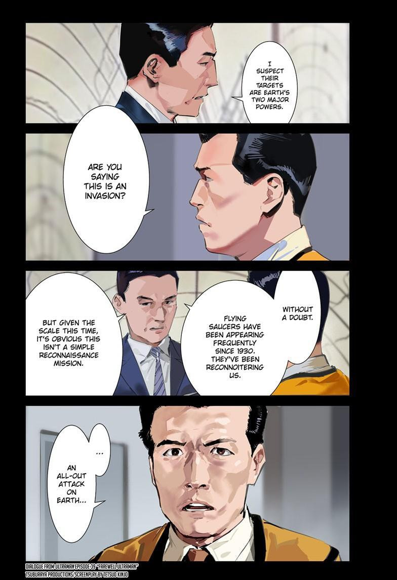 Read Ultraman chapter 150 image 4 on Lezhin