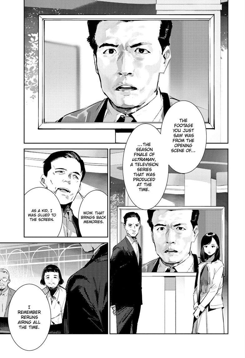 Read Ultraman chapter 150 image 5 on Lezhin