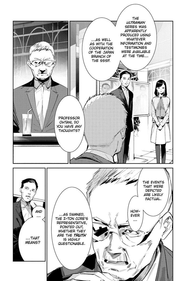 Read Ultraman chapter 150 image 6 on Lezhin