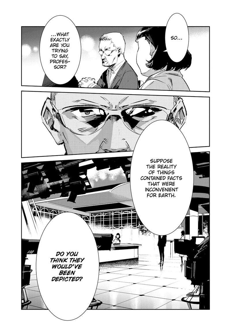 Read Ultraman chapter 150 image 9 on Lezhin