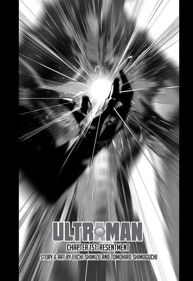 Read Ultraman chapter 151 image 1 on Lezhin