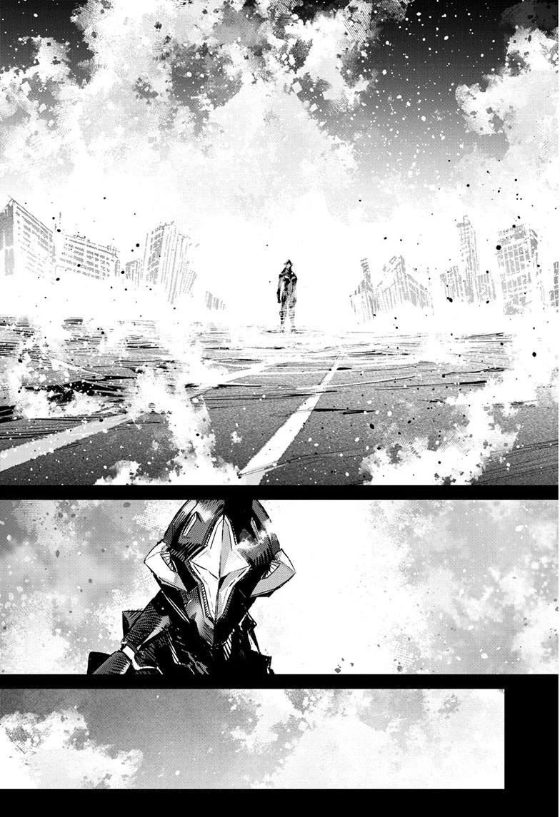 Read Ultraman chapter 151 image 11 on Lezhin