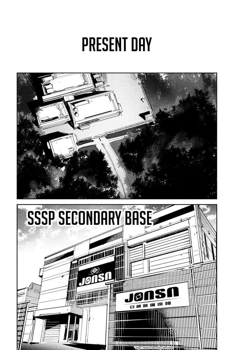 Read Ultraman chapter 151 image 12 on Lezhin