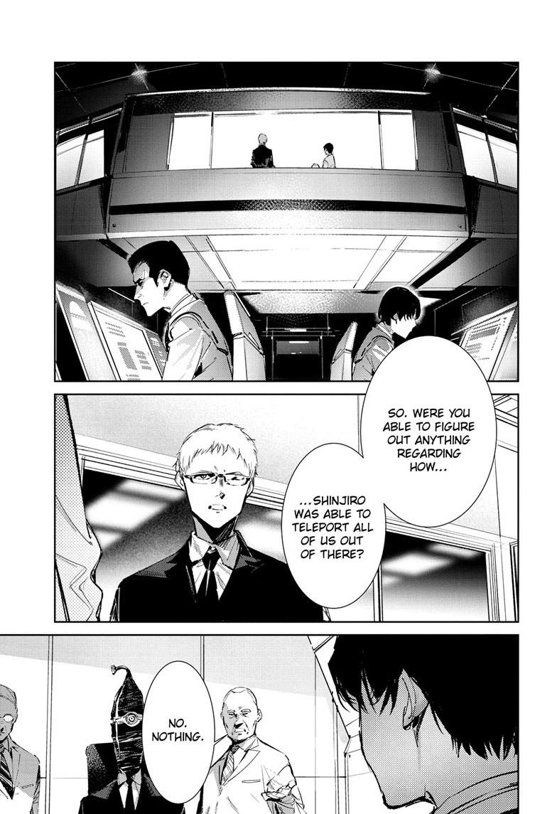 Read Ultraman chapter 151 image 13 on Lezhin