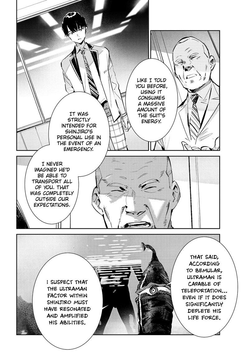 Read Ultraman chapter 151 image 14 on Lezhin
