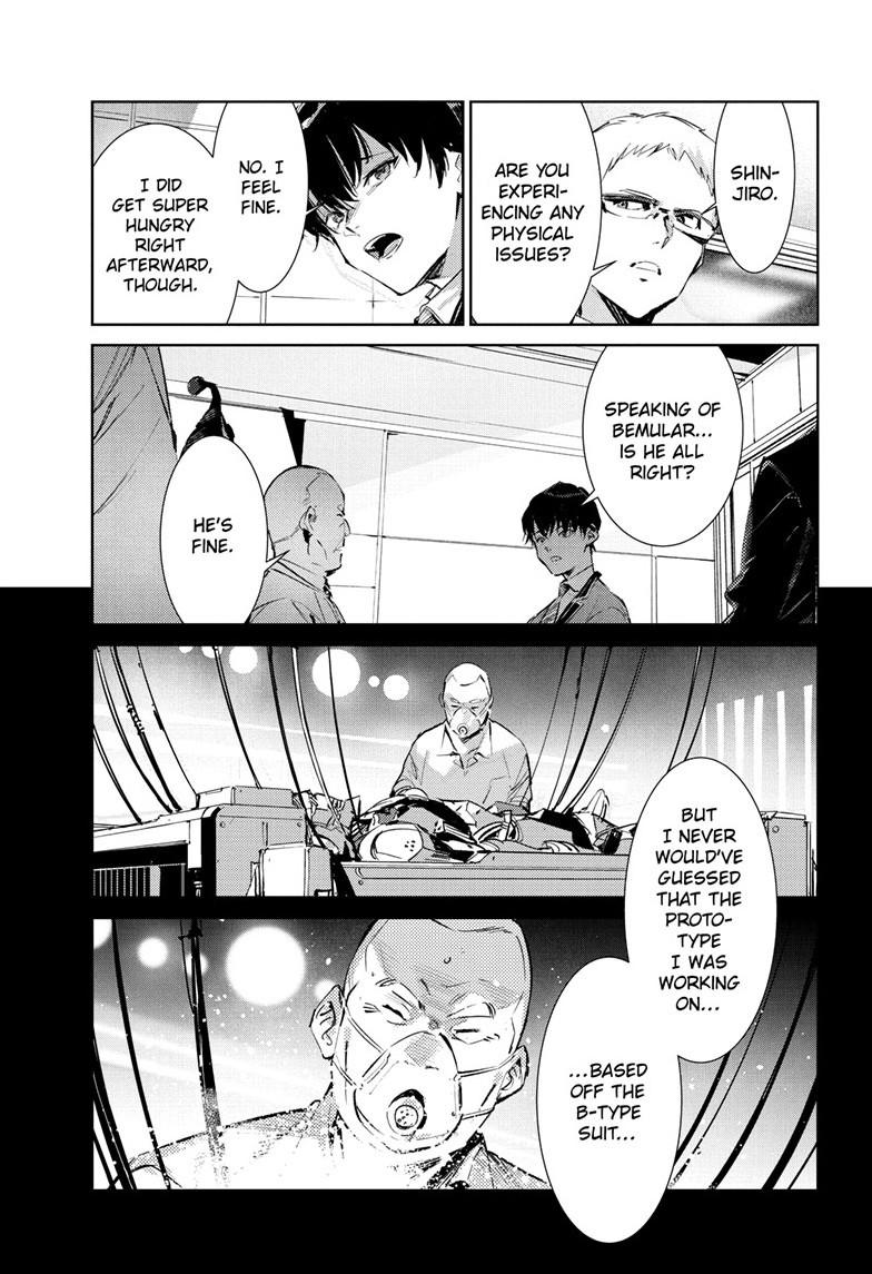 Read Ultraman chapter 151 image 15 on Lezhin