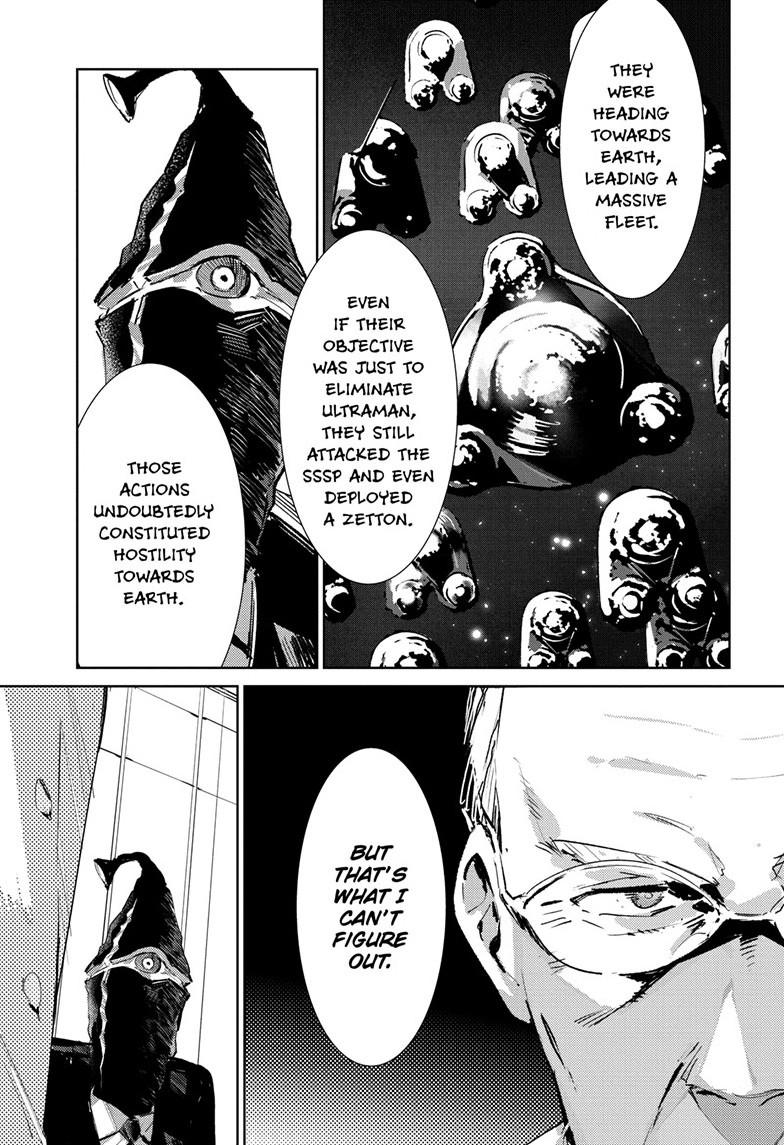 Read Ultraman chapter 151 image 19 on Lezhin