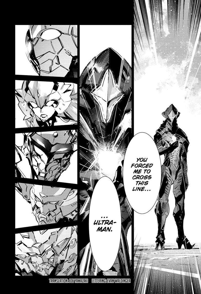 Read Ultraman chapter 151 image 2 on Lezhin