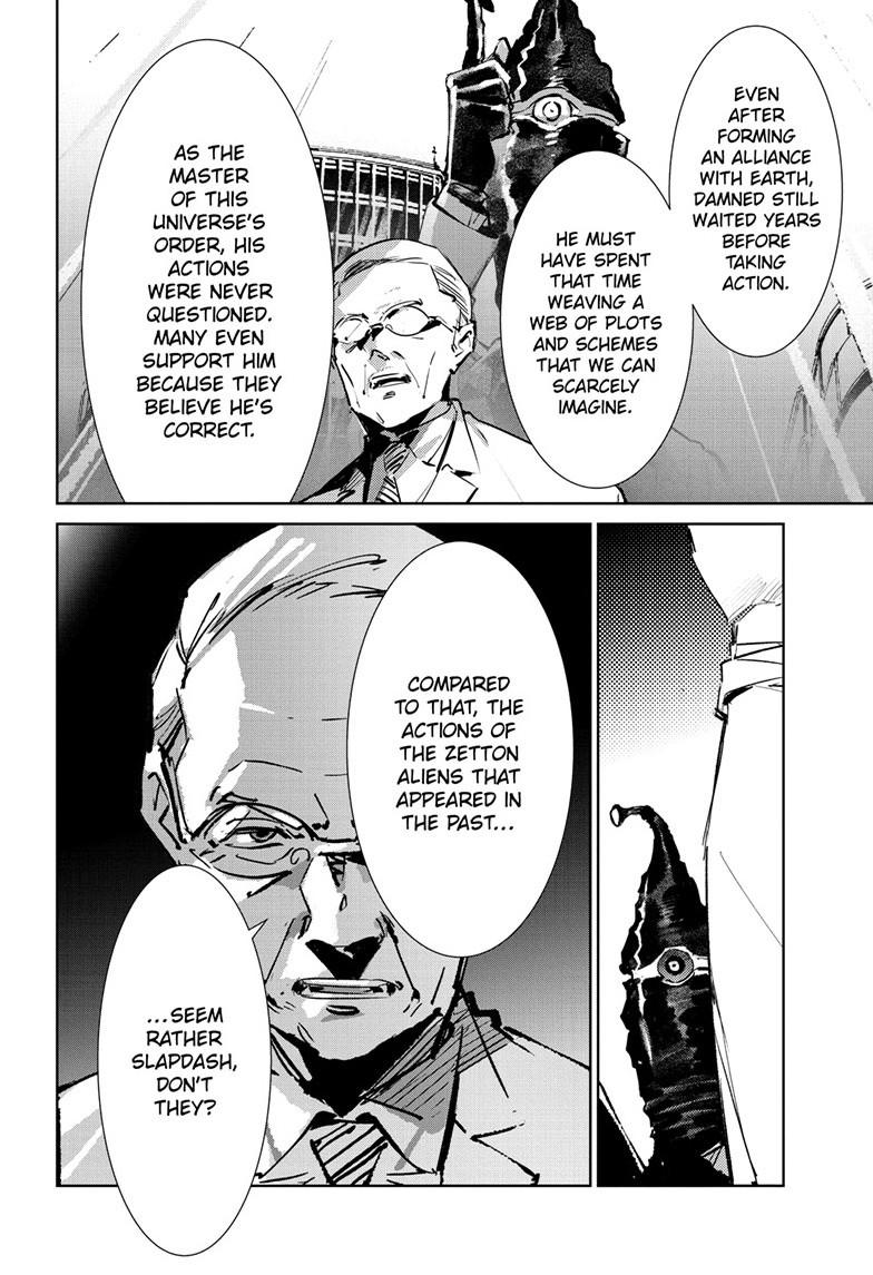 Read Ultraman chapter 151 image 20 on Lezhin